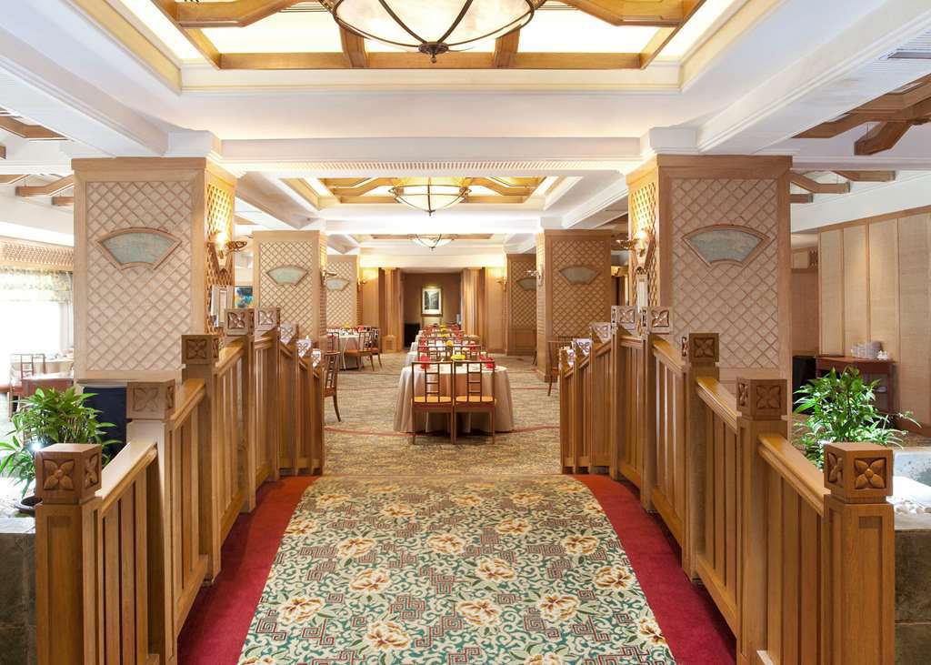 Dorsett Grand Subang Hotel Subang Jaya Restaurant bilde
